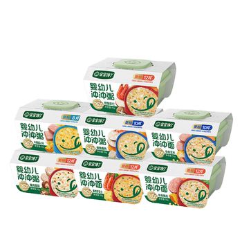 Baby is craving for chongchong noodles nutritious ready-to-eat complementary food porridge