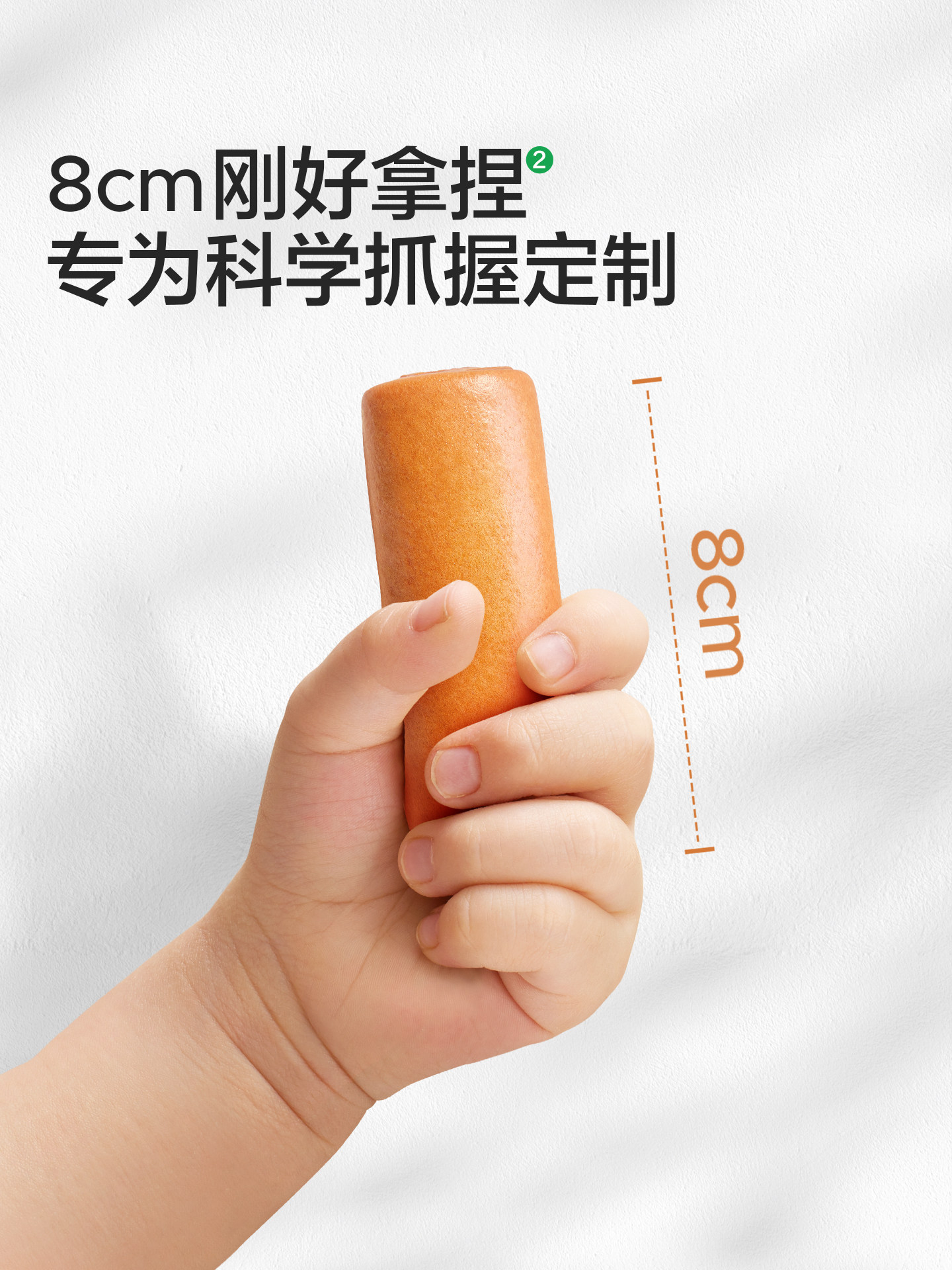 Baby Is Craving Finger-Sized Steamed Buns with Fruits and Vegetables, a Children's Breakfast with No Added Sugar, Semi-Finished Product, Free Baby Food Supplement Recipe for Infants and Toddlers