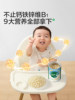 Baby Is Craving Finger Puff Strips, Infant Snacks Without Added Sugar, Baby Food Supplement for 6-Month-Old Babies