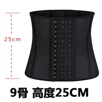 Короткий, мягкий, комфортный, 25см