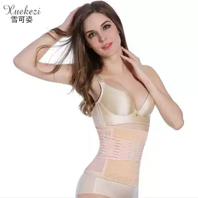 Women's Velcro High waist shaping Corset belt Breathable waist underwear Waist belt Thin waist Corset belt Corset belt