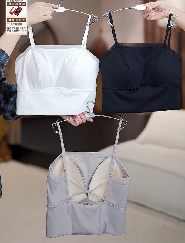 【Jaw Chen】Mesh Neckline with Fixed Cups and Short Straps 【Jaw Chen】Mesh Neckline with Fixed Cups and Short Straps