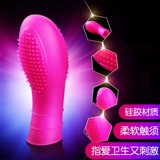 Yiyang Finger Fining Pingers Установите женские кульминационные гранулы с утолщенной пряжкой