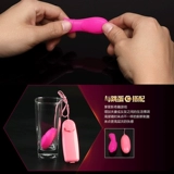 Yiyang Finger Fining Pingers Установите женские кульминационные гранулы с утолщенной пряжкой