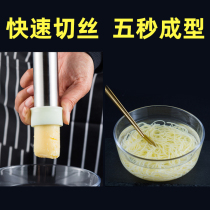 Wensi tofu mold kitchen tofu shredded tool thickening 304 stainless steel chrysanthemum tofu knife diy Mold