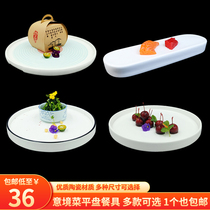 Artistic dish flat plate tableware Da Dong creative cold art characteristic tableware Molecular cuisine Artistic dish plate utensils