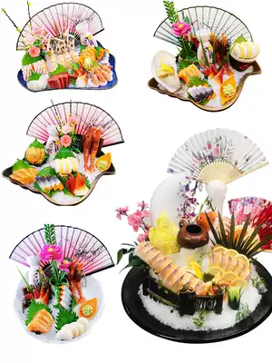 Hotel sassy plate decoration cold dishes embellishment flowers and plants creative dishes plate decoration fan seafood posture making tools