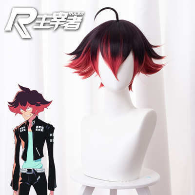 taobao agent Lord Promare Canro Gueira dark brown gradient dark red big reflective cos anime wig