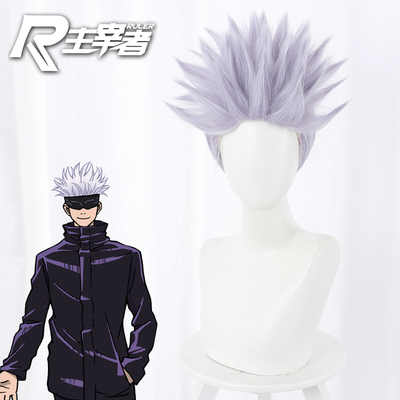 taobao agent The master spell returns to five warfare light purple rolling cos anime wigs