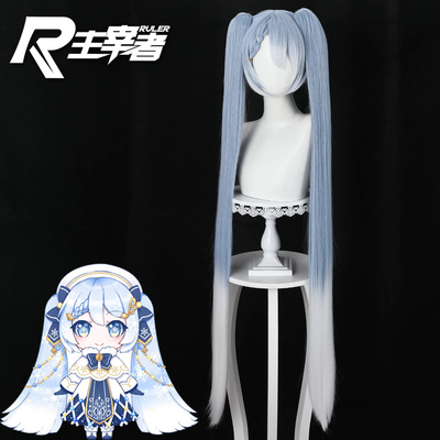 taobao agent Vocaloid, blue white ponytail, wig, 2021 collection, gradient, cosplay