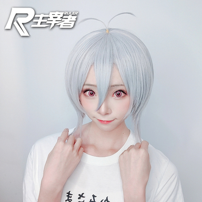 taobao agent Lord Princess Link!Re: Dive cocoa silver -gray tumor corner COS anime wig