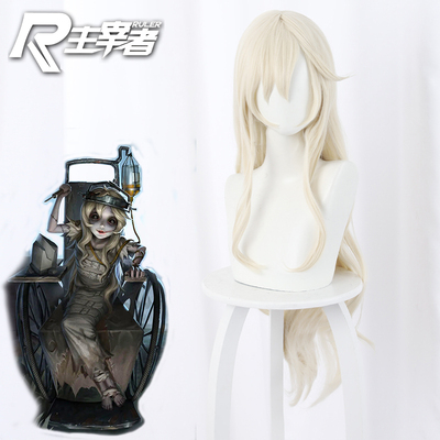 taobao agent Carved yellow curly wig, cosplay