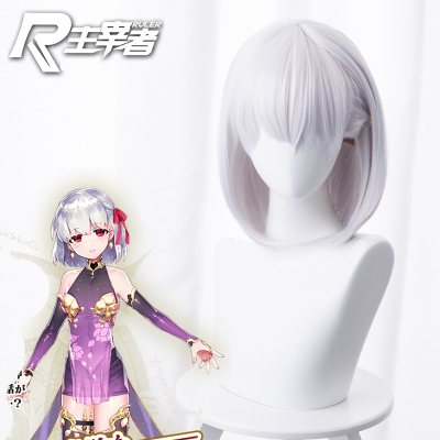 taobao agent Lord Fate/Grand Order Gama's initial light gray blue wave wave head short hair cos wig