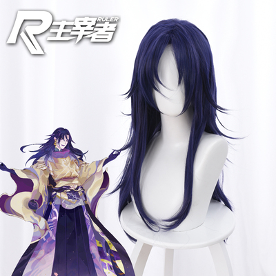 taobao agent The Lord Yin Yang Division Mobile Games Hachi Great Snake SSR Mixed Blue Turn Long Hair Cos wig