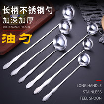 Stainless steel seasoning spoon lengthened handle deep tank spoon honey spoon Kitchen Small Oil Spoon Round Head Long Handle Restaurant Seasoned Spoon