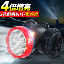 (Increase in payment) Large number of 9LED headlights 2 stalls with bright light headlights for fishing large-capacity charging mine lamp