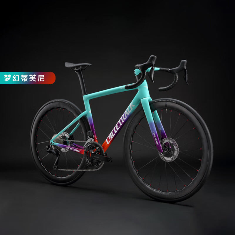 Cycletrack Rider Ghost Phantom Carbon Fiber Road Bike Toray T1000 7170/8170