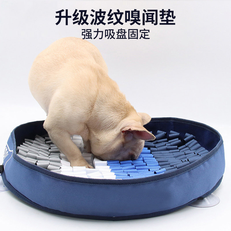 Dogs sniffing pads Pets Smelling Pads Consume physical decompression Slow Food Puzzle Toys Hidden for Relieving Smoggy Training Carpets