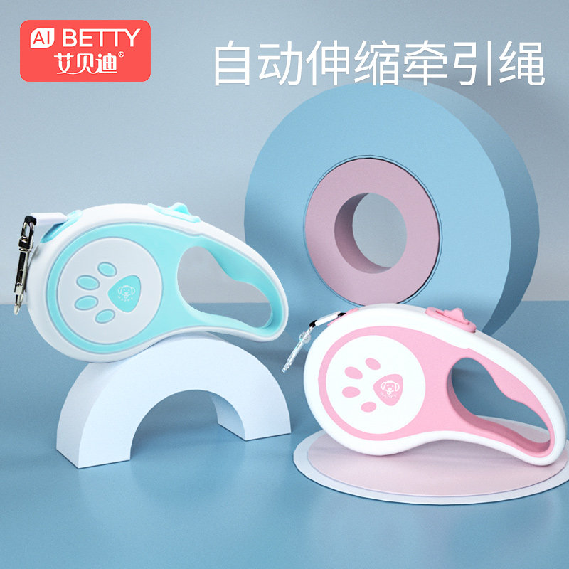 Dog traction rope automatic telescopic walking dog rope small medium sized large dog with adjustable large dog tethered gold wool dog chain