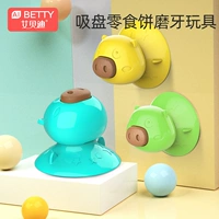 Собака сосание игрушек не кусает, не кусает душные, кусай клей и зубы, головоломка ленты, домашние щенки золотистого ретривера большая собака