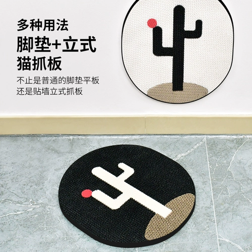 Кошка, хватая тарелку, устойчиво к стене перхоти, кошачьи ког