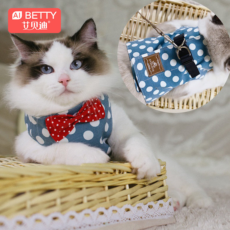 Cat traction rope small milk cat anti-Break Free artifact walking cat clothes vest style family cat rope special chain