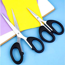 Pioneer scissors household stainless steel office scissors kitchen sewing large medium and small pointed scissors students use handmade scissors