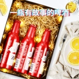 Budweiser Brewery Custom Легко присоединиться к браку, отмечает новый год творческий подарок на день рождения. Женщины Отправляют мужу и парню