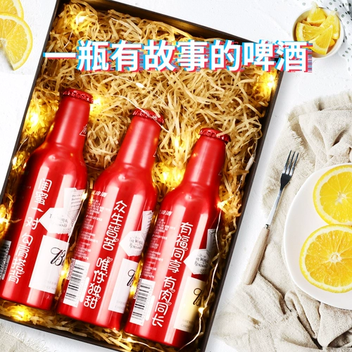 Budweiser Brewery Custom Легко присоединиться к браку, отмечает новый год творческий подарок на день рождения. Женщины Отправляют мужу и парню