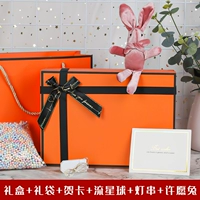 [SF бесплатная доставка] Подарочная коробка+подарочная сумка+метеор+карта карты+сеть красного фонаря+мудрый кролик