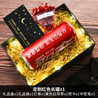 [SF бесплатная доставка] Красная подарочная коробка 1+ [длинная черная подарочная коробка]