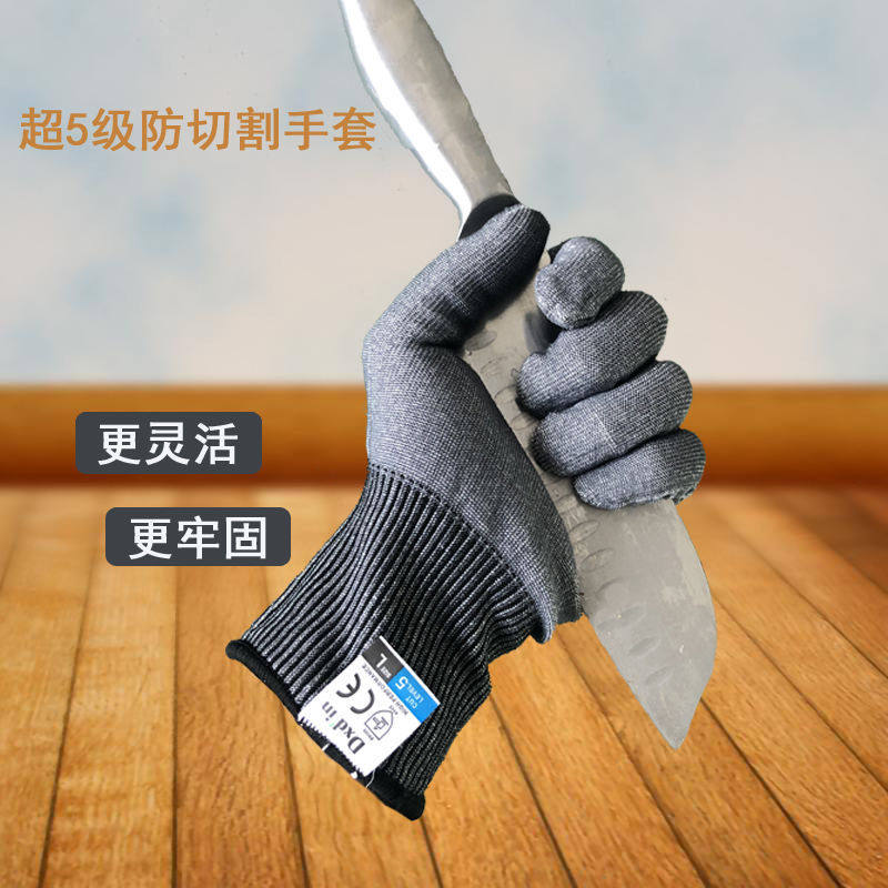 Pick up chestnuts gloves off prickly pepper anti-prickly chestnut moon quarter rose abrasion resistant anti-slip cow leather anti-Zarroubao gardening gloves