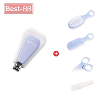 Маникюрные кусачки, комплект, 4 предмета