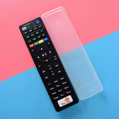 China Unicom Hisense IP108H IP106H CIR20ABU ROH Network set-top box remote control protective cover