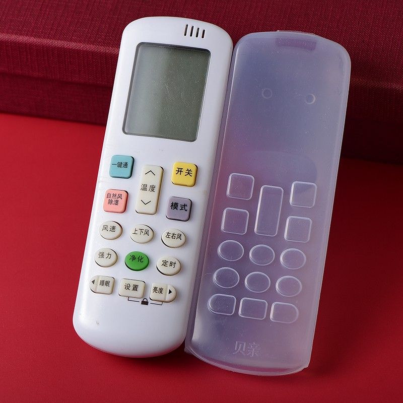 Applicable coronsea letter air conditioning remote control RCK-ROY1-0 RCH-R0Y1-0 remote control remote control