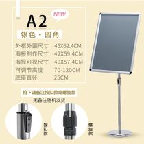 Stainless steel a4 sign vertical Billboard water display stand hotel guide board landing display board