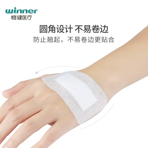 Устойчивая стерилизация применения медицинской раны, стерилизация, раны, раны, создание лекарства 10 мешков/коробка