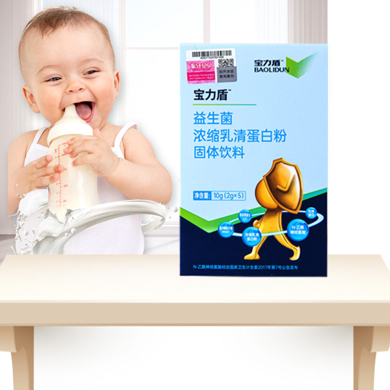 Honey Tooth Babe Baby Probiotic Whey Protein Powder - Infant Baby Containing Lactoferrin --- 5 Bags