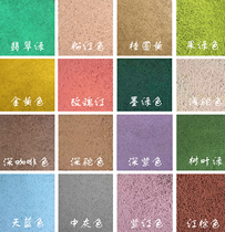 Wood wool sound-absorbing board office theater decoration ktv bar sound-absorbing material manufacturer direct sales sound absorption and noise reduction