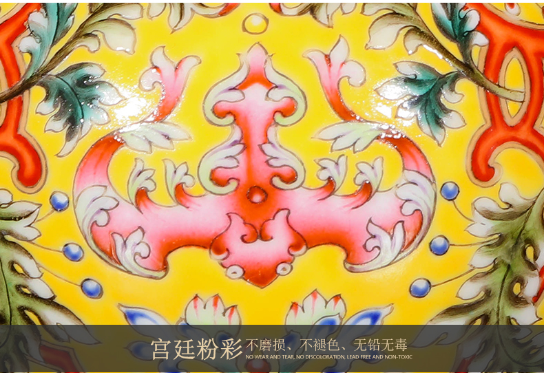 Yang Shiqi the qing qianlong palace ceramics and name the color yellow to live paper into bottles