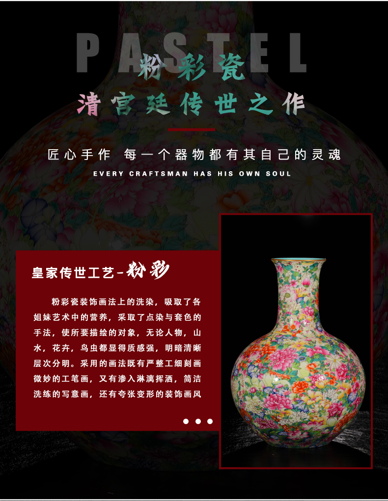 Yang Shiqi palace ceramic flower is not open with a silver spoon in its ehrs expressions using the and name the tree