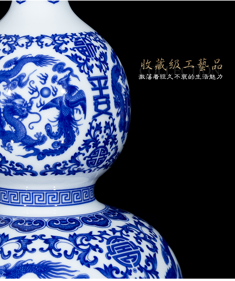 Jia lage jingdezhen ceramic vase YangShiQi up classic blue and white longfeng gourd bottle of Chinese porcelain