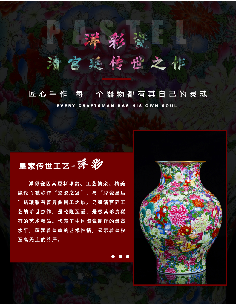 Jia he master of jingdezhen ceramic palace complex moment YangShiQi and the qing qianlong ocean color flower is not open bottle