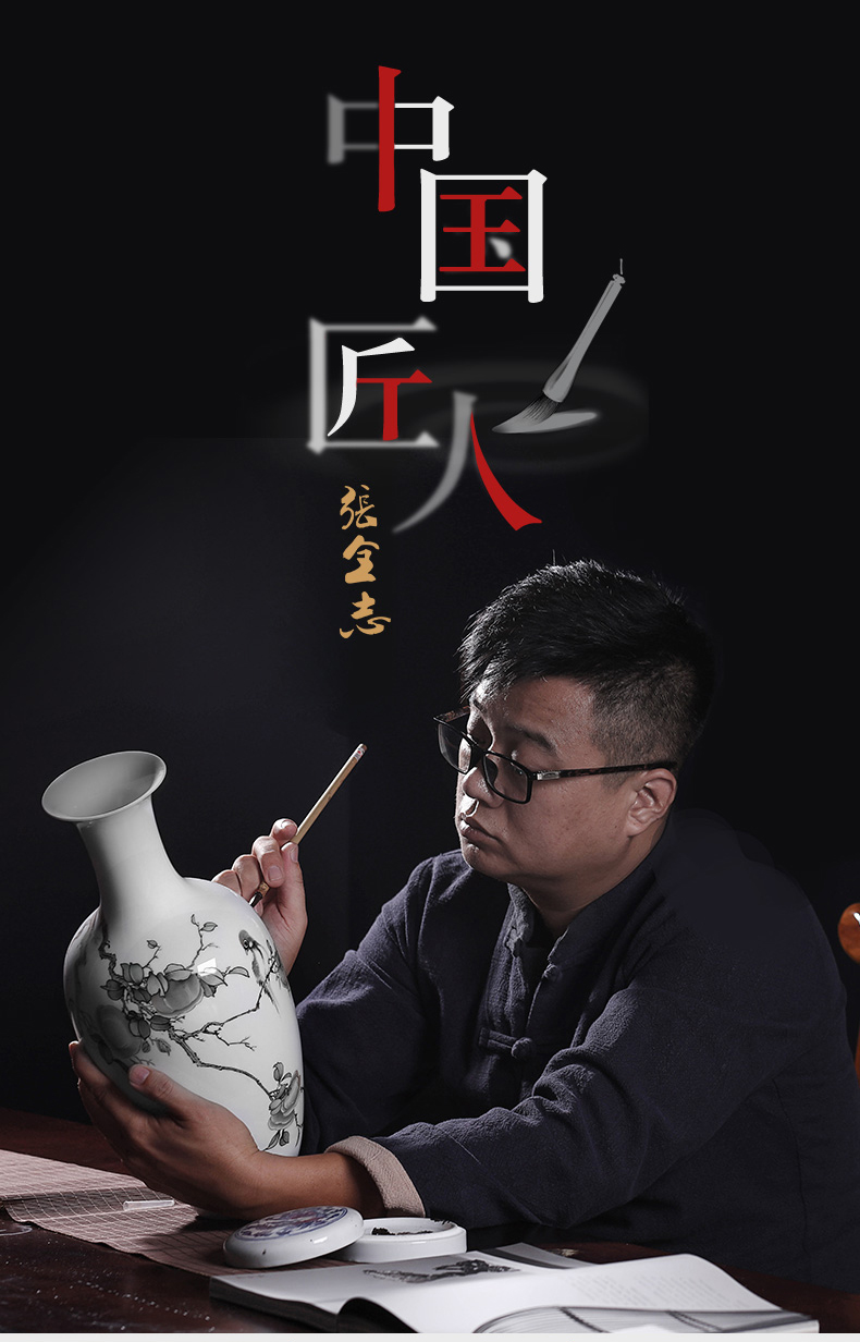 Master jia lage jingdezhen ceramic hand - made vases Zhang Quanzhi everything goes well with decorative vase ceramic furnishing articles