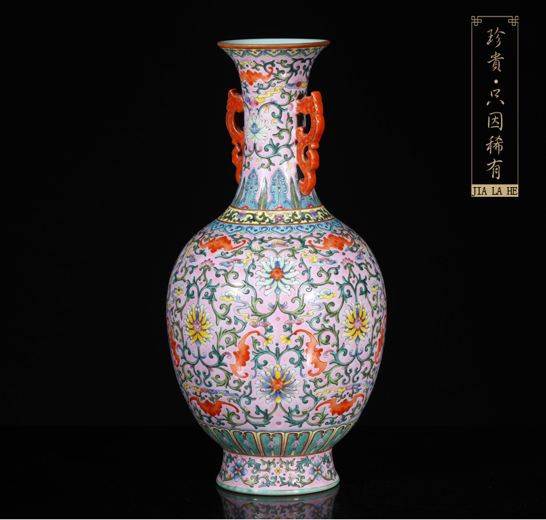 Jia lage YangShiQi hand - made ceramic vase the qing qianlong pastel branch lotus double ears interior China