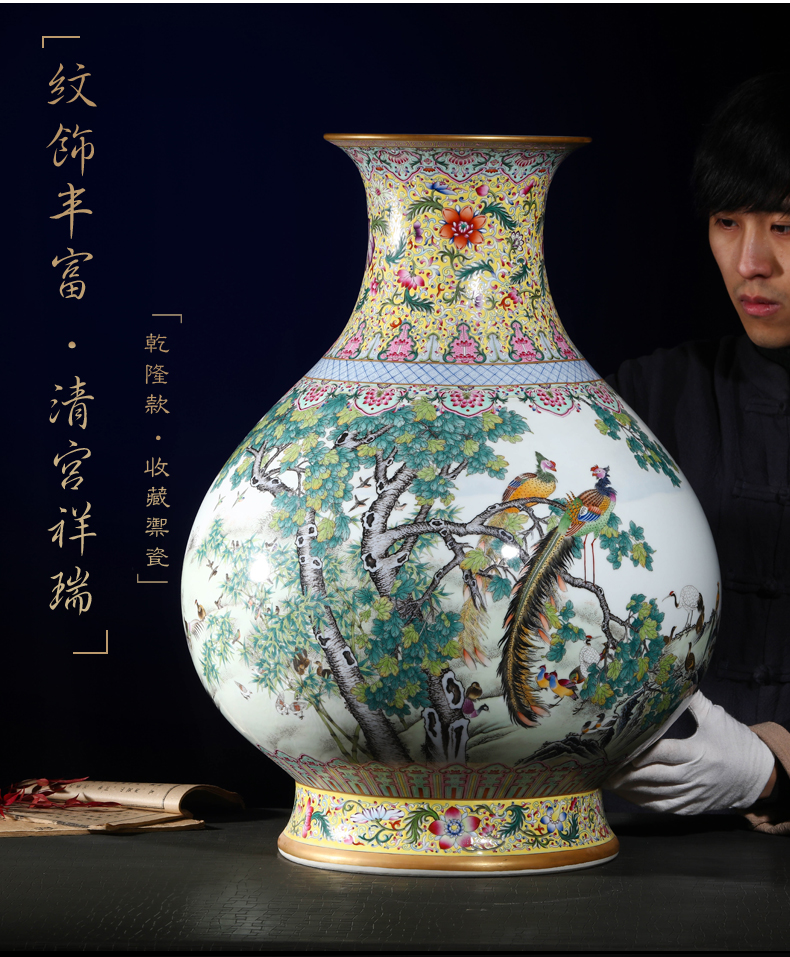 Jingdezhen ceramic vase landing YangShiQi hand - made yellow medallion in pastel birds pay homage to the king okho spring bottle furnishing articles