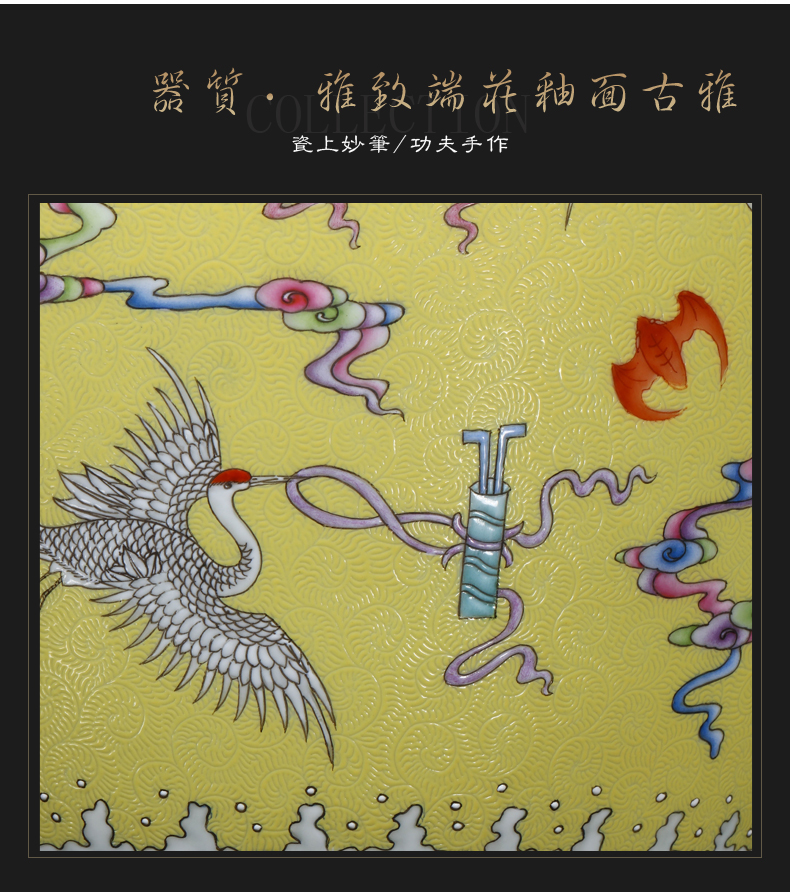 Jia lage YangShiQi hand - made retro the qing qianlong pastel yellow cranes sweet cover pot ceramic vase and furnishing articles