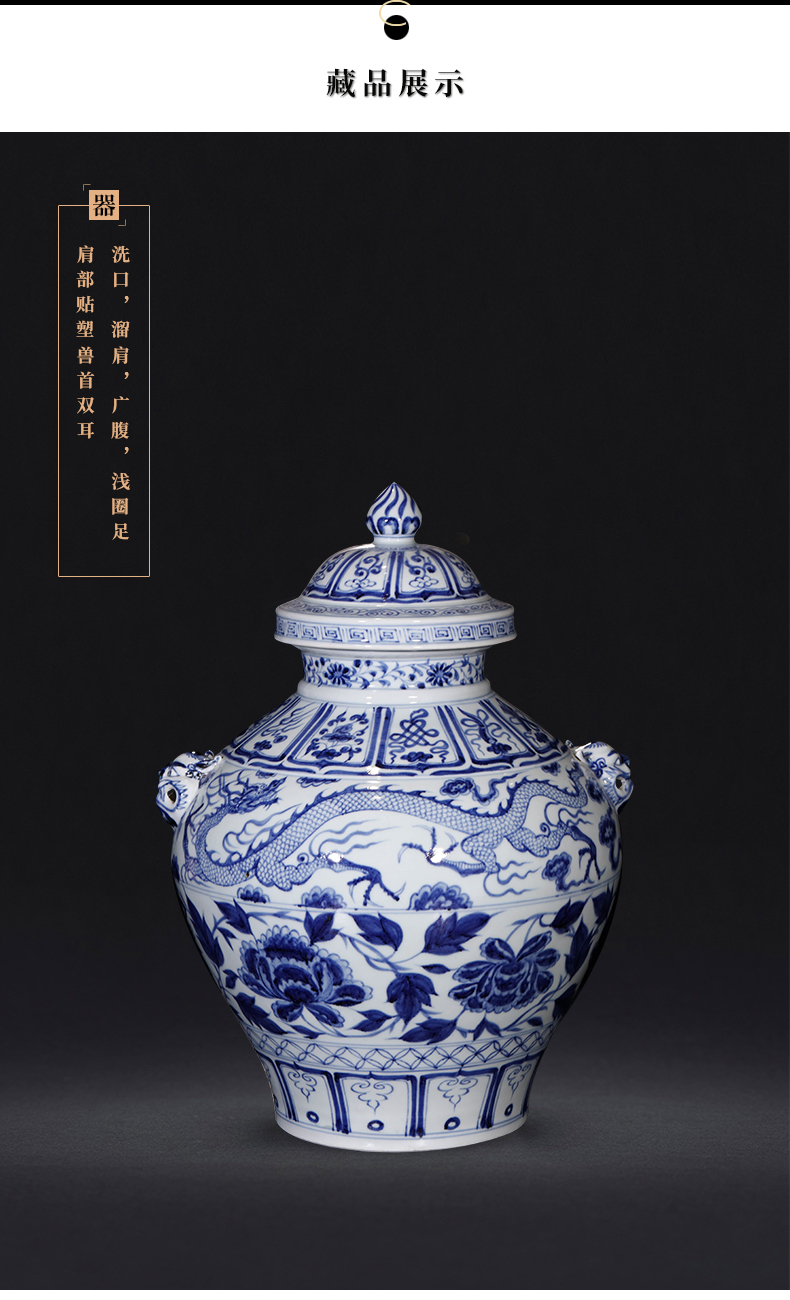 Jia lage jingdezhen blue and white vase YangShiQi antique hand - made ceramic antique decoration of Chinese style decoration decoration