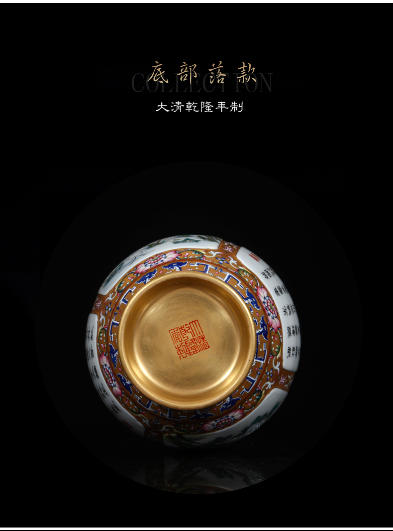 Jia lage furnishing articles of jingdezhen ceramic vase YangShiQi famille rose gold base medallion and name lotus light verse bottle