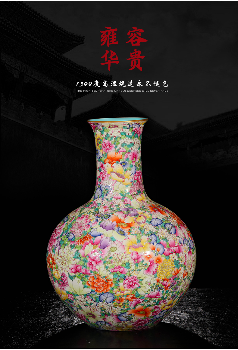 Yang Shiqi palace ceramic flower is not open with a silver spoon in its ehrs expressions using the and name the tree